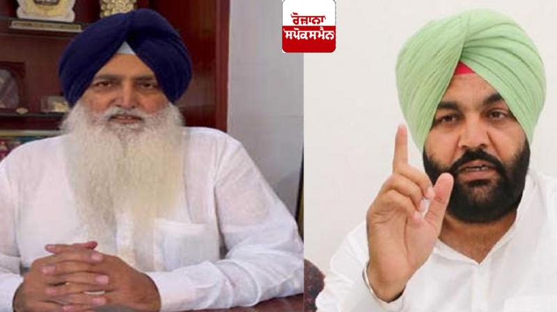 MP Gurjit Singh Aujla wrote a letter to CM Bhagwant Singh Mann, demanding strict action against Valtoha MP Gurjit Singh Aujla wrote a letter to CM Bhagwant Singh Mann, demanding strict action against Valtoha