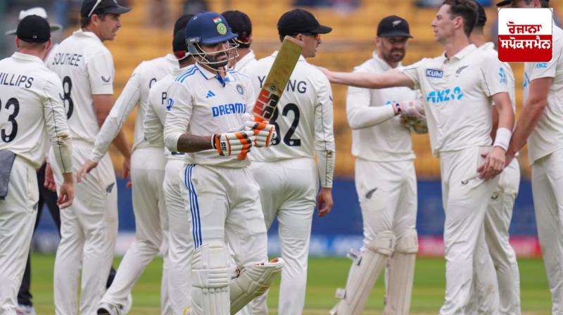 IND vs NZ: India all out for 46 runs, know full details IND vs NZ: India all out for 46 runs, know full details