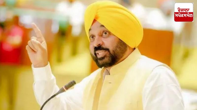 Bhagwant Maan government's big Diwali gift to Punjabis Bhagwant Maan government's big Diwali gift to Punjabis
