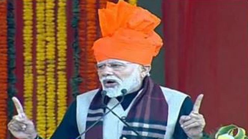 PM Modi PM Modi