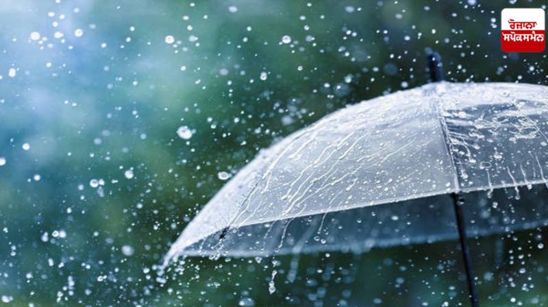 Punjab Weather