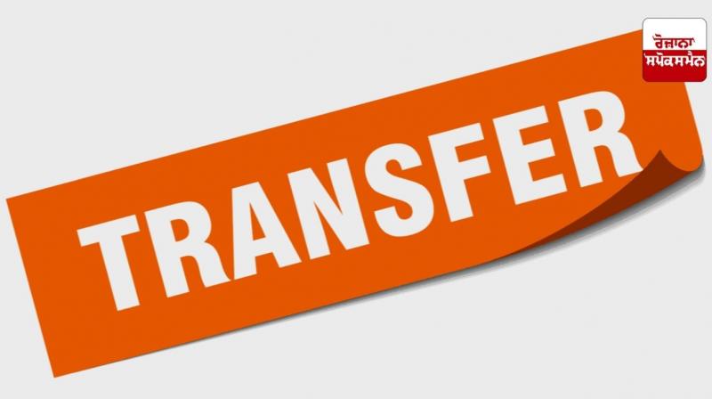 Punjab Government transfers 5 IAS officers News In Punjabi Punjab Government transfers 5 IAS officers News In Punjabi