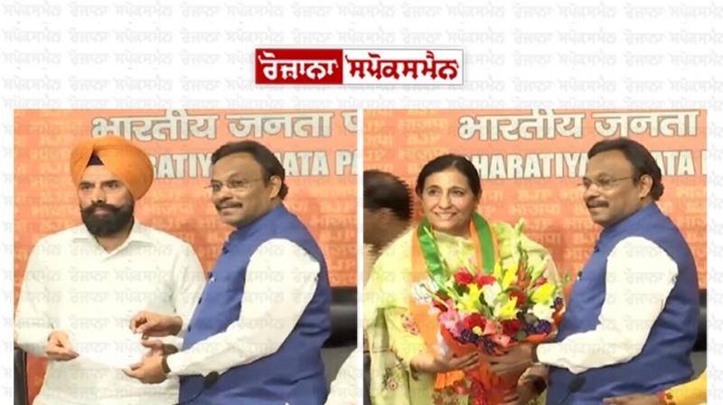 Sikandar Singh Maluka's son and daughter in law joined the BJP