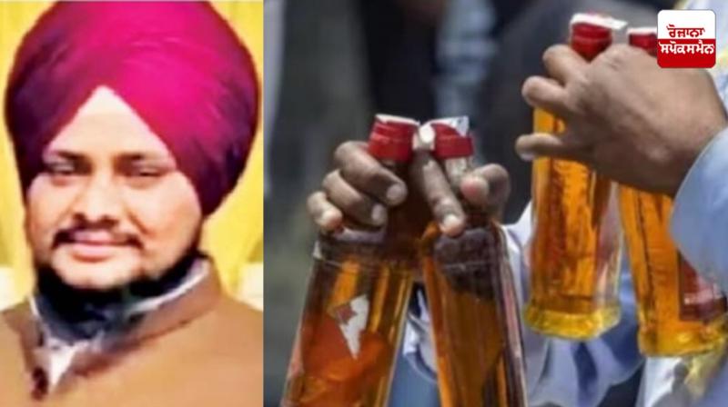 Harmanpreet Mastermind of Counterfeit liquor News Harmanpreet Mastermind of Counterfeit liquor News