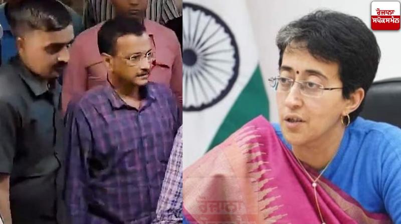 Kejriwal ordered release from jail News in punjabi Kejriwal ordered release from jail News in punjabi