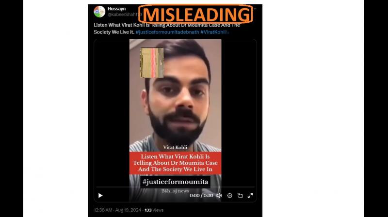 Old video of virat kohli getting angry on molestors viral linked with Kolkata doctor rape murder case Old video of virat kohli getting angry on molestors viral linked with Kolkata doctor rape murder case