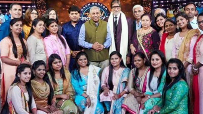 Amitabh Bachan KBC