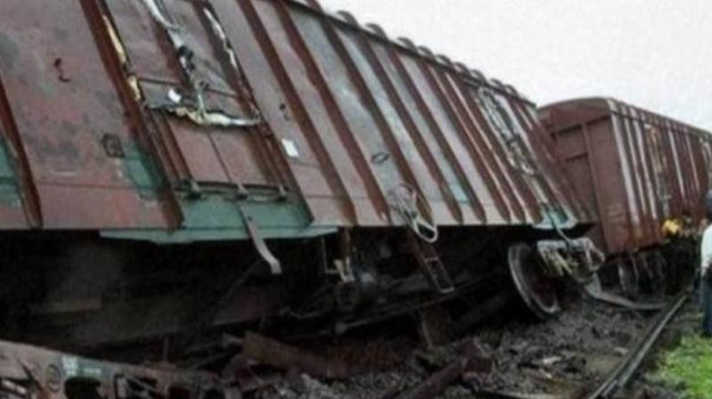 Train Train