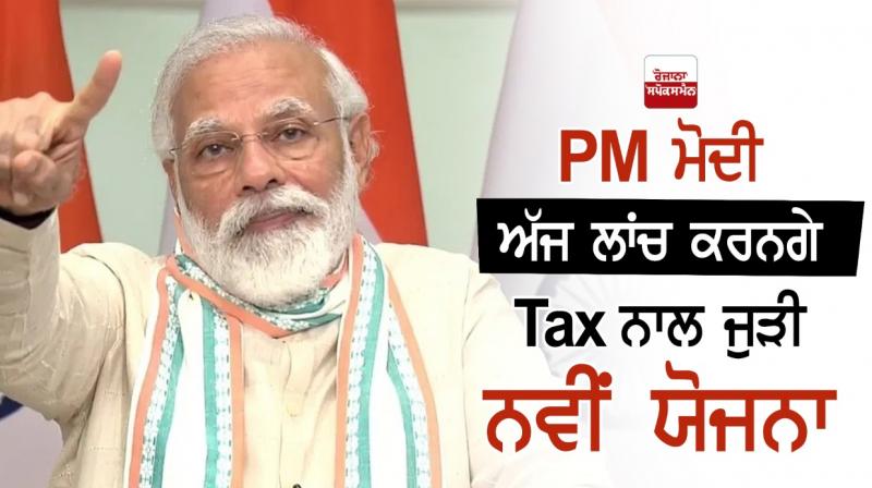 Narendra Modi Narendra Modi