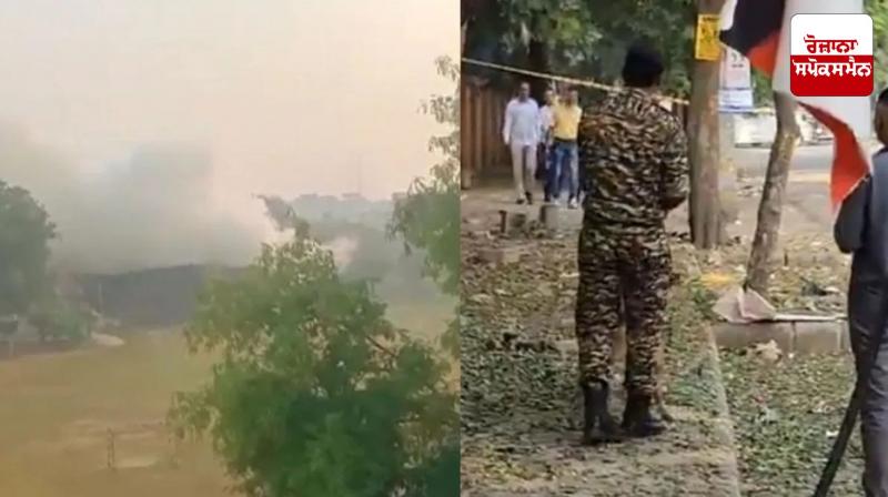 Blast near CRPF school Rohini Delhi News Blast near CRPF school Rohini Delhi News