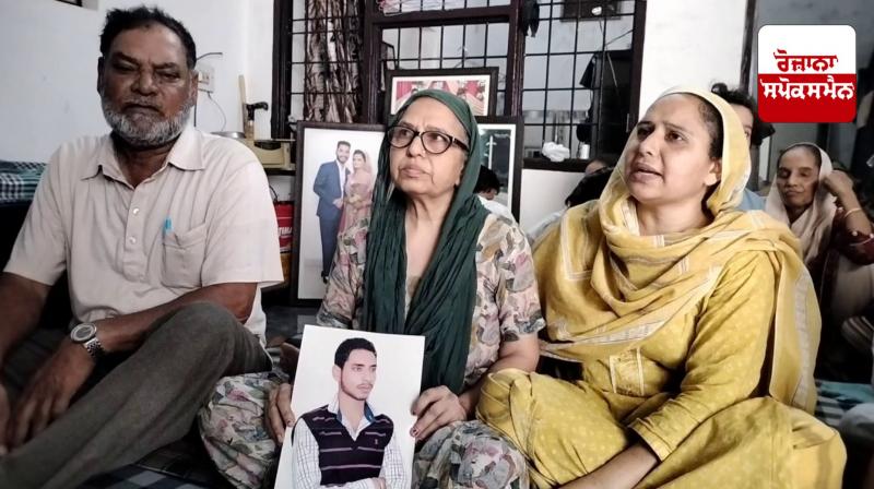 Bathinda News: After going to Canada, wife cheated, young man committed suicide Bathinda News: After going to Canada, wife cheated, young man committed suicide