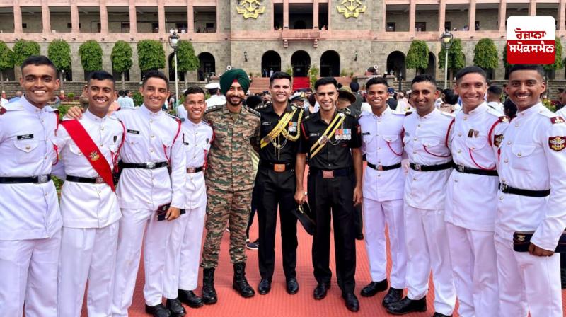 Punjab News: Eight cadets of Maharaja Ranjit Singh Preparatory Institute graduate from NDA Punjab News: Eight cadets of Maharaja Ranjit Singh Preparatory Institute graduate from NDA