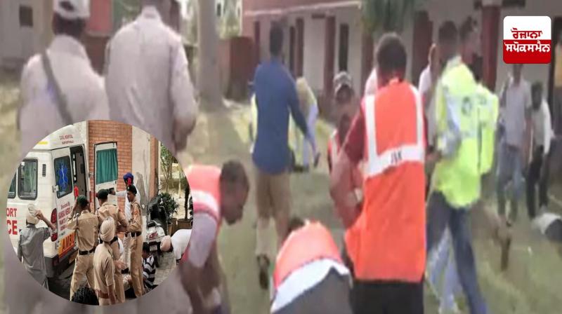 Mock drill: Mock drill conducted in various districts of Punjab Mock drill: Mock drill conducted in various districts of Punjab