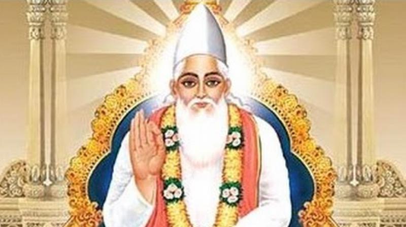 Bhagat Kabir Ji