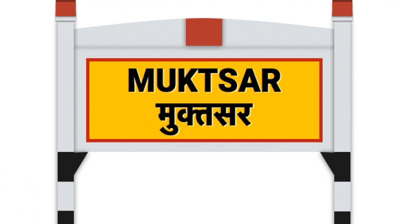 Mukatsar