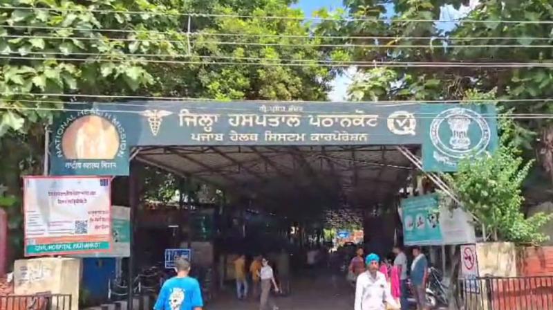 ਪਠਾਨਕੋਟ ਦੇ ਸਿਵਲ ਹਸਪਤਾਲ ਪਠਾਨਕੋਟ ਦੇ ਸਿਵਲ ਹਸਪਤਾਲ