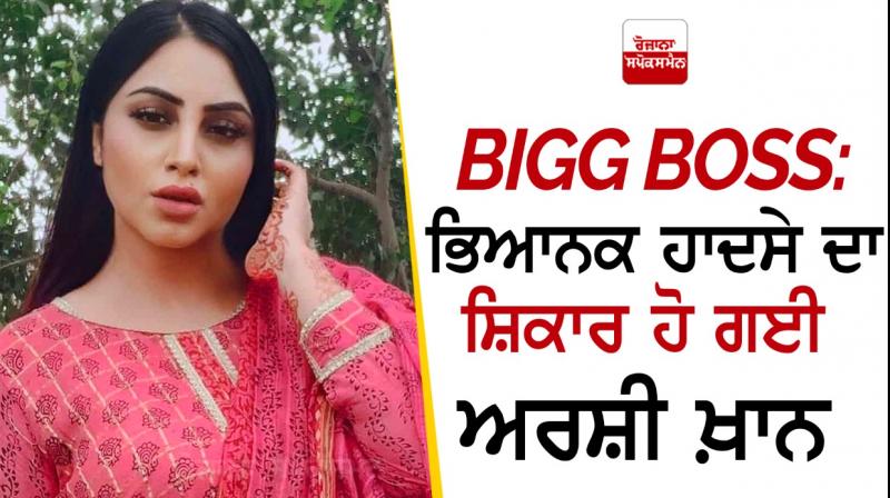 Arshi Khan Arshi Khan