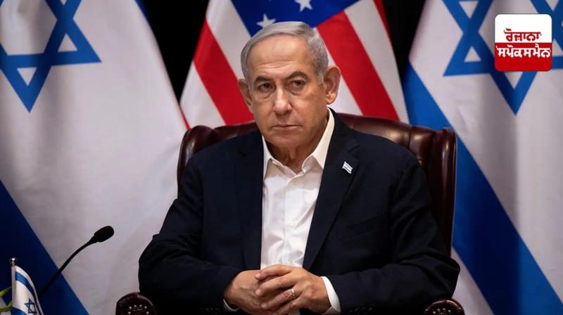 Iran calls Benjamin Netanyahu a child killer