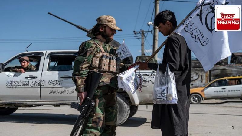 Taliban announces release of two Americans held in Afghanistan Taliban announces release of two Americans held in Afghanistan