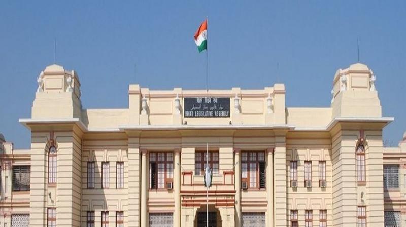 Bihar Vidhan Sabha Monsoon Session Bihar Vidhan Sabha Monsoon Session