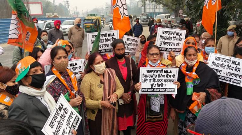  BJP Mahila Morcha protests against Bains in Ludhiana