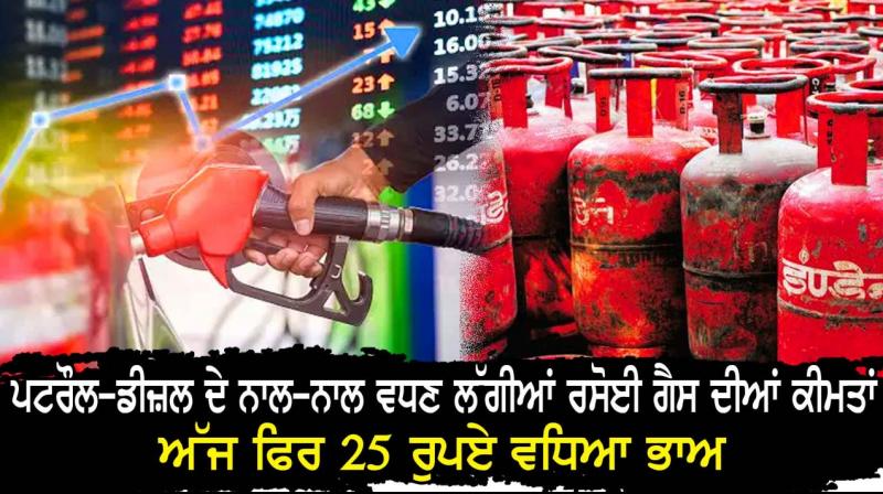 Petrol and Lpg Gas Petrol and Lpg Gas