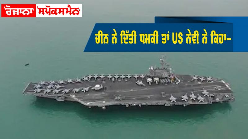 US Navy US Navy