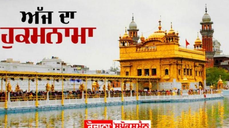 SRI DARBAR SAHIB SRI DARBAR SAHIB