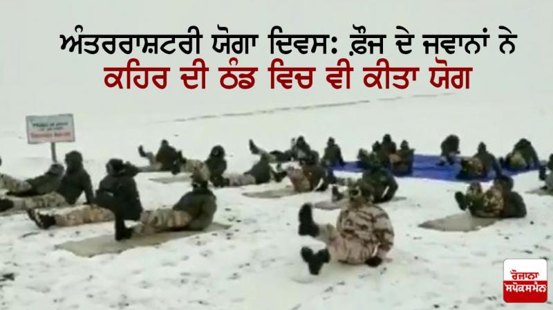 Army Army