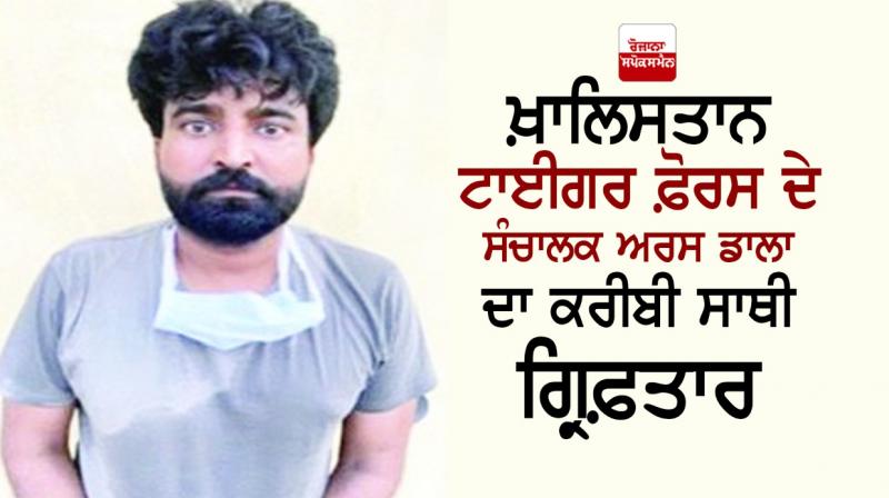 Hardeep Singh Hardeep Singh