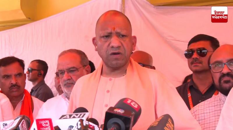 Yogi Adityanath Yogi Adityanath