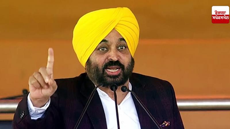 gift from the Mann government for the people of Punjab gift from the Mann government for the people of Punjab