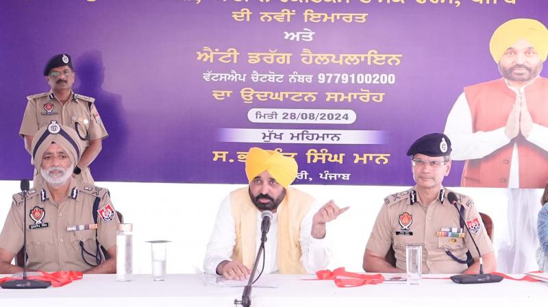 CM Mann today inaugurated the anti-narcotics task force office CM Mann today inaugurated the anti-narcotics task force office