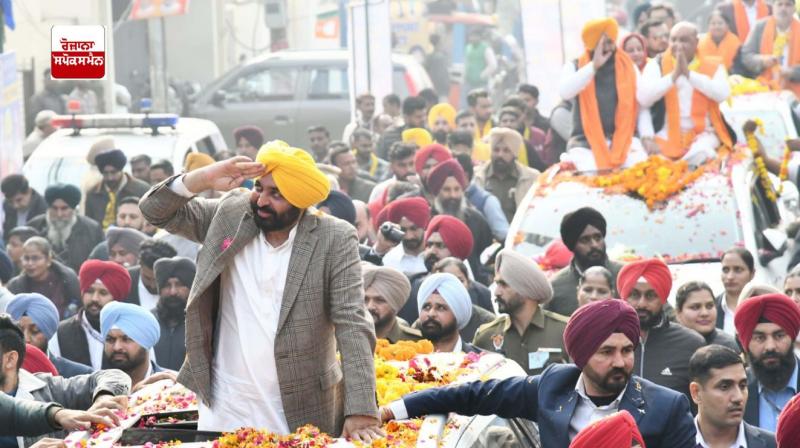 ਮੁੱਖ ਮੰਤਰੀ ਭਗਵੰਤ ਮਾਨ ਦੀ ਲੁਧਿਆਣਾ ’ਚ ਰੋਡ ਸ਼ੋਅ ਦੀ ਤਸਵੀਰ ਮੁੱਖ ਮੰਤਰੀ ਭਗਵੰਤ ਮਾਨ ਦੀ ਲੁਧਿਆਣਾ ’ਚ ਰੋਡ ਸ਼ੋਅ ਦੀ ਤਸਵੀਰ