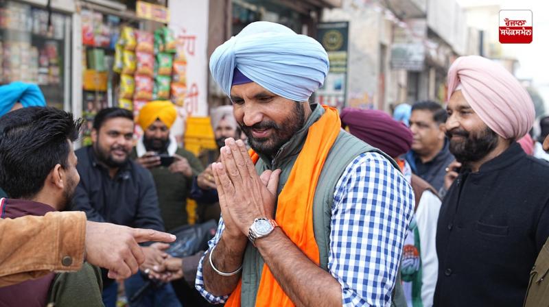 ਨਗਰ ਨਿਗਮ ਚੋਣਾਂ ਤੋਂ ਪਹਿਲਾਂ 5 ਦਿਨਾਂ ’ਚ 75 ਮੀਟਿੰਗਾਂ ਨਾਲ ਰਾਜਾ ਵੜਿੰਗ ਤੇ ਅੰਮ੍ਰਿਤਾ ਵੜਿੰਗ ਕਾਂਗਰਸ ਦੀ ਗਤੀ ਨੂੰ ਹੋਰ ਤੇਜ਼ ਕੀਤਾ ਨਗਰ ਨਿਗਮ ਚੋਣਾਂ ਤੋਂ ਪਹਿਲਾਂ 5 ਦਿਨਾਂ ’ਚ 75 ਮੀਟਿੰਗਾਂ ਨਾਲ ਰਾਜਾ ਵੜਿੰਗ ਤੇ ਅੰਮ੍ਰਿਤਾ ਵੜਿੰਗ ਕਾਂਗਰਸ ਦੀ ਗਤੀ ਨੂੰ ਹੋਰ ਤੇਜ਼ ਕੀਤਾ