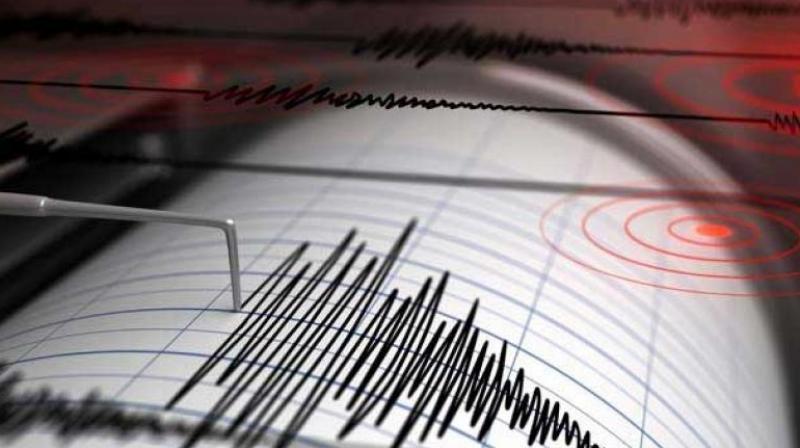 Earthquake Earthquake