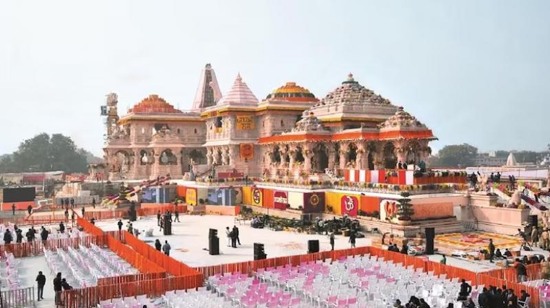 Ayodhya Ram Mandir Ayodhya Ram Mandir