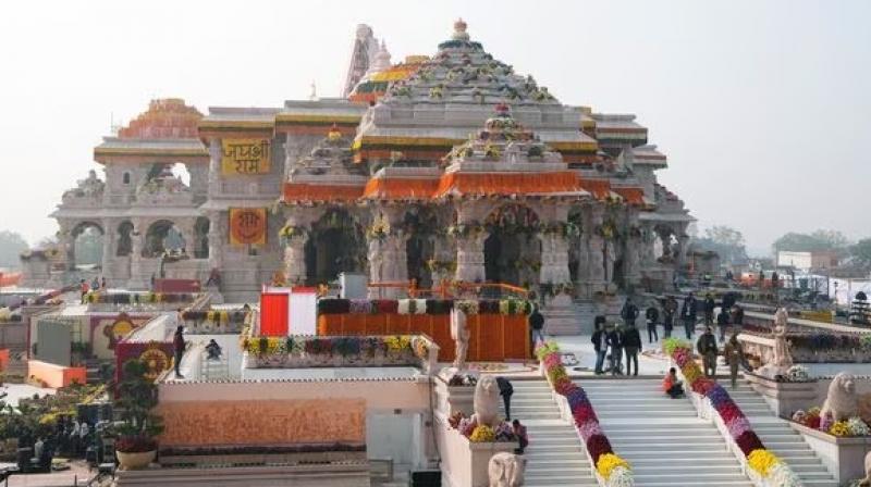 Ram Mandhir Ram Mandhir