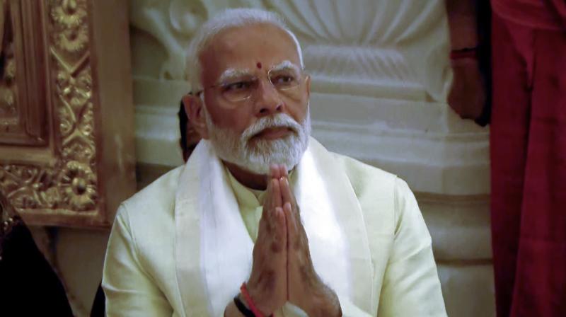PM Modi PM Modi