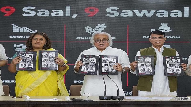On the completion of 9 years of Modi government, Congress asked 9 questions to the Prime Minister On the completion of 9 years of Modi government, Congress asked 9 questions to the Prime Minister