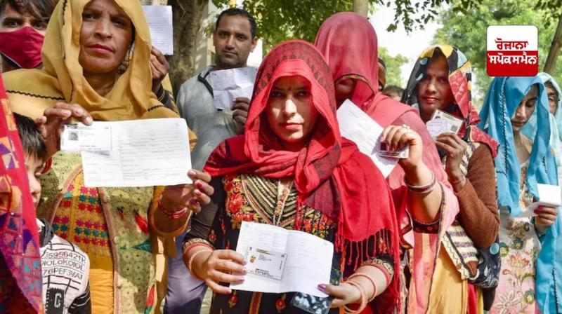 Voting underway for first phase of Bihar assembly elections