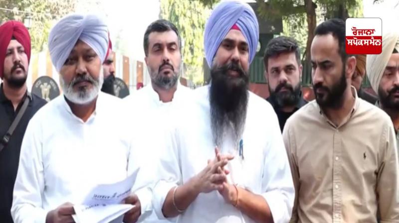 The central government has not withdrawn the notification but has put it on hold: Harpal Cheema