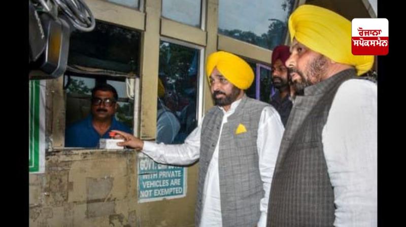 Mann government takes strict action against toll looting! 19 toll plazas closed so far