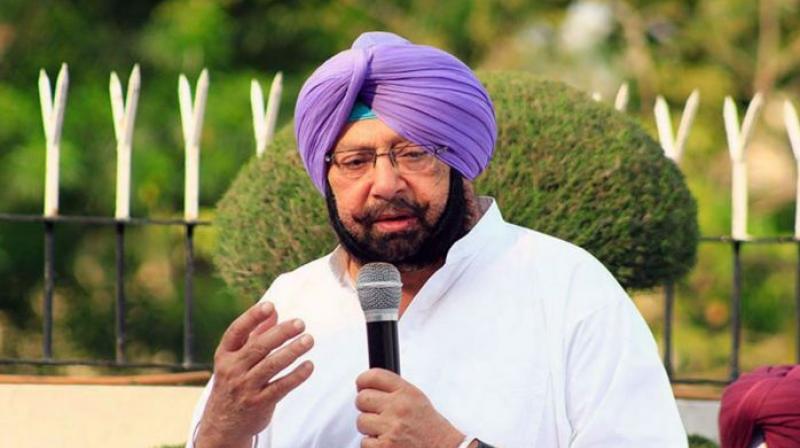 Punjab Government Punjab Government