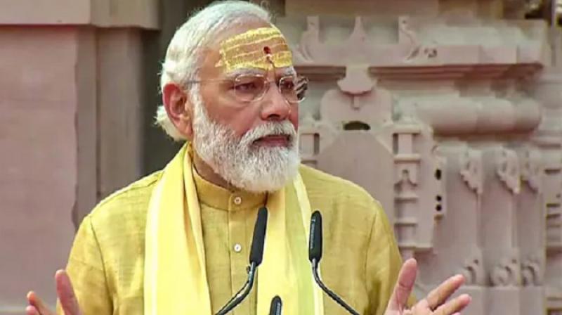 PM Modi PM Modi