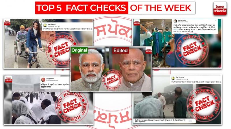 First Edition of Top 5 Fact Checks Of 2023