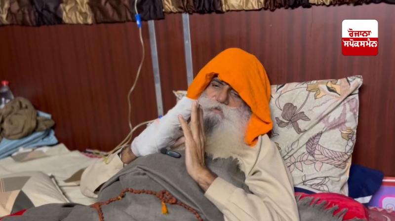 Mahapanchayats will be held at Ratanpura on February 11, Khanori on February 12 and Shambhu on February 13: Farmer leaders Mahapanchayats will be held at Ratanpura on February 11, Khanori on February 12 and Shambhu on February 13: Farmer leaders
