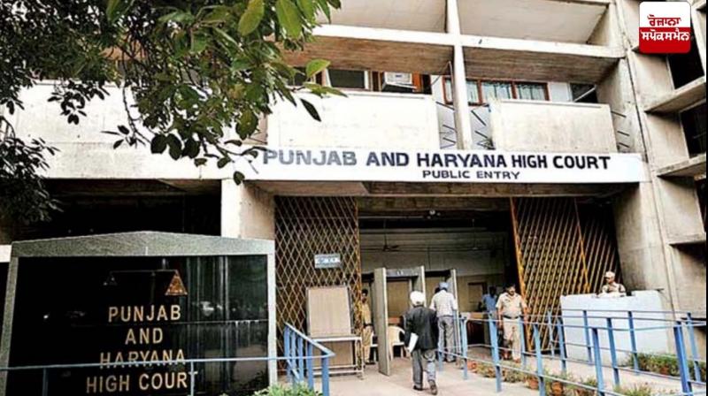 Punjab and Haryana High Court Punjab and Haryana High Court