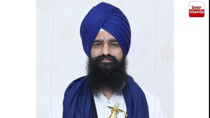 Jathedar Gargajj Jathedar Gargajj