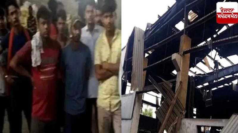 Ludhiana metal factory blast: 5 workers injured due to roof collapse Ludhiana metal factory blast: 5 workers injured due to roof collapse